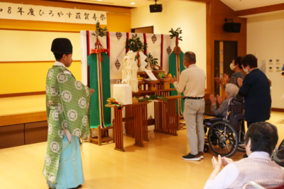 賀寿祭