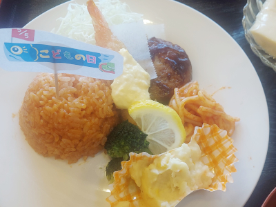 お子様ランチ