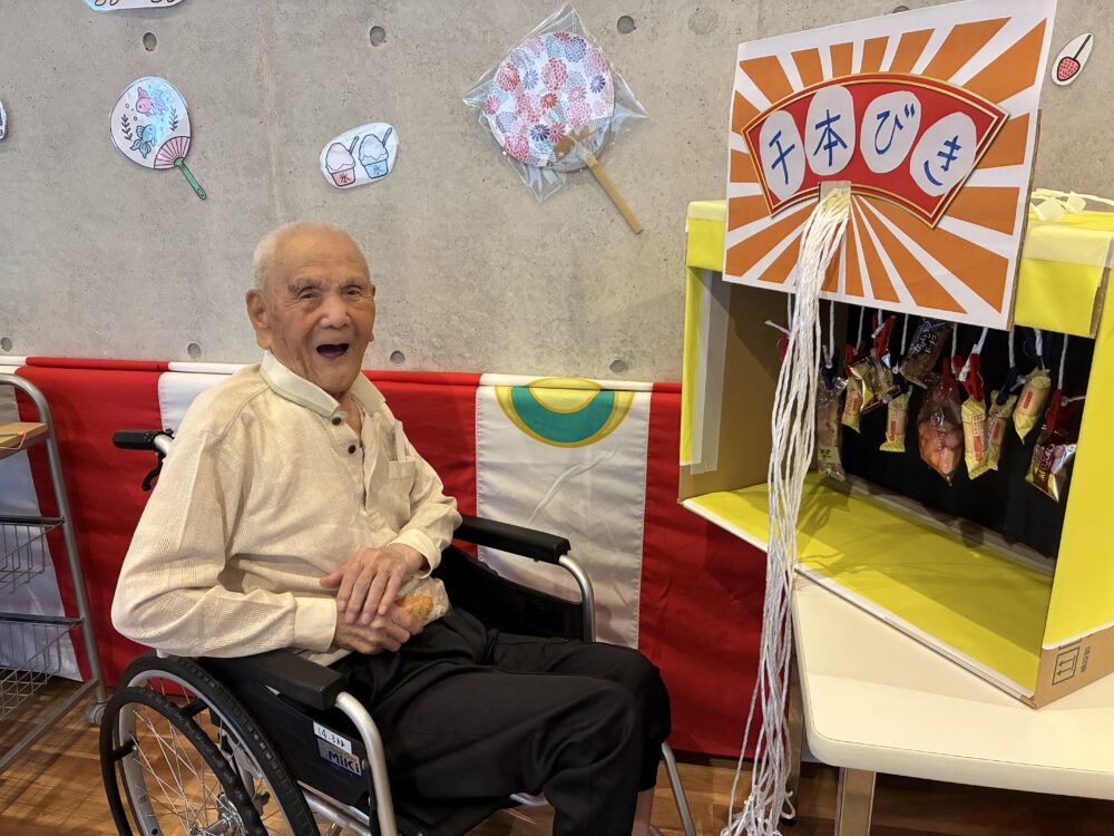 ワクワク！納涼祭　ゲームコーナー編【ケアポート益城　入所】