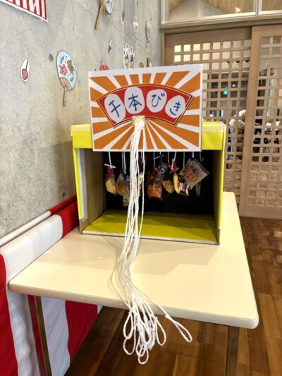 千本引き