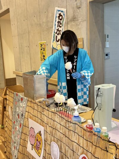 わたがし作成