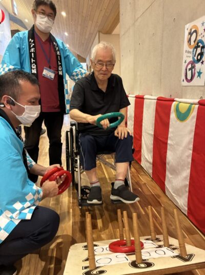 輪投げ