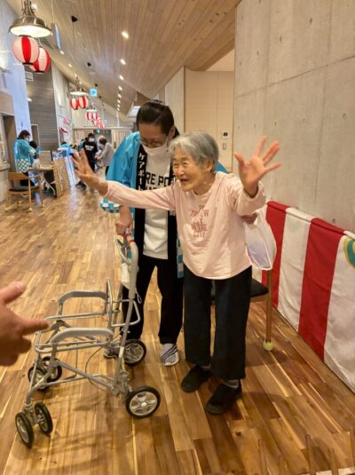 大喜び