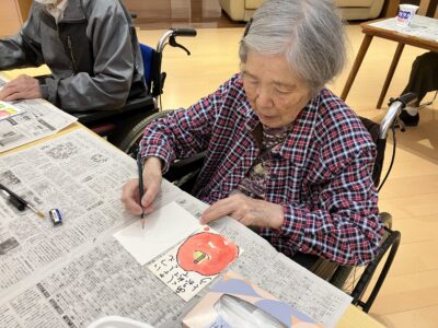 今回のお題は「ありがとう」