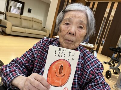 絵手紙教室