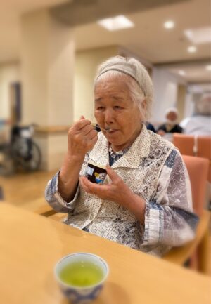 おしいしね