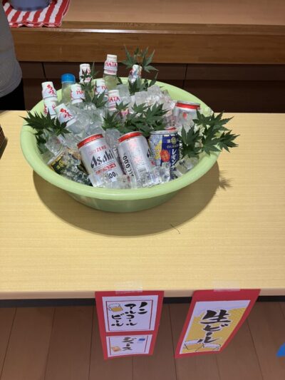 飲み物