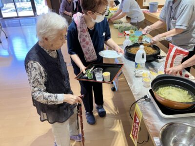 美味しい～