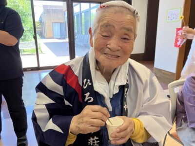 美味しい～