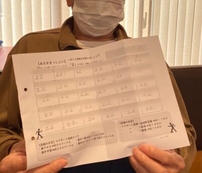 室内で歩行トレーニング【通所リハ】