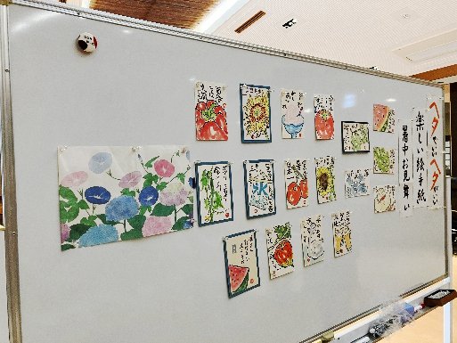 暑中見舞いの絵手紙作り【ひょうたん・ぼたん】
