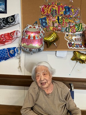 お誕生日おめでとうございます