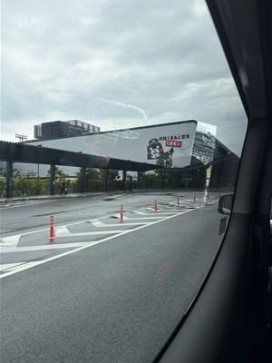 お楽しみドライブ